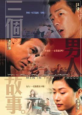 韩日中文字幕av